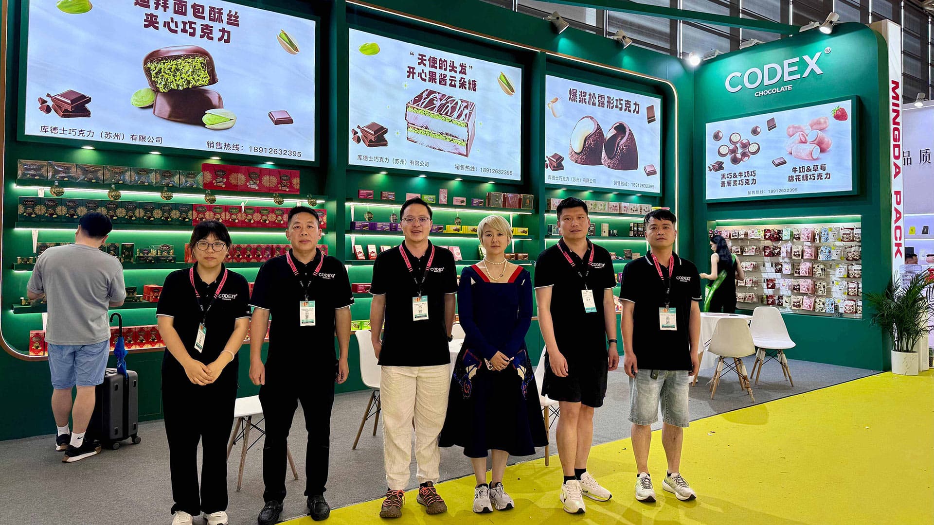 展示会の最新トピックと提案事例をご紹介します。